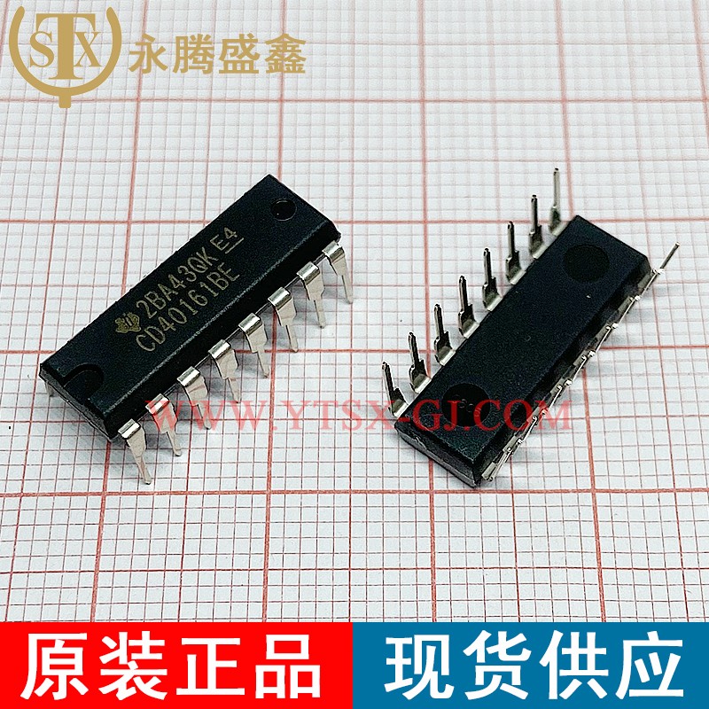 CD40161BE